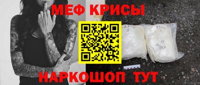 каннабис Беслан