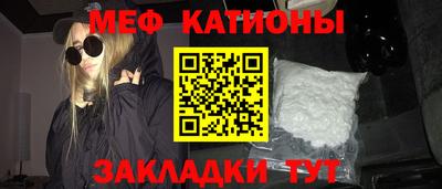 mdpv Берёзовский