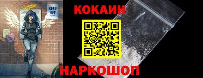 mdpv Берёзовский