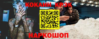 mdpv Берёзовский
