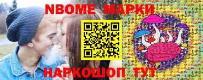mdpv Берёзовский
