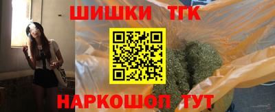 mdpv Берёзовский