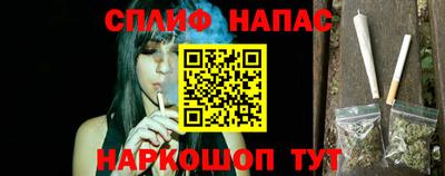 mdpv Берёзовский