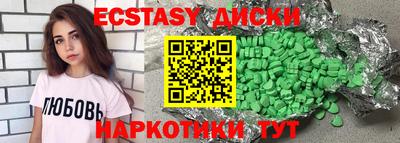 mdpv Берёзовский
