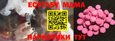 mdpv Берёзовский