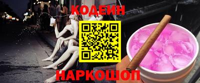 mdpv Берёзовский
