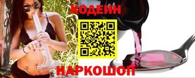каннабис Беслан
