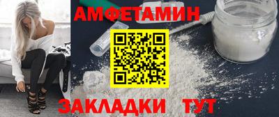 каннабис Беслан