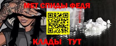 каннабис Беслан