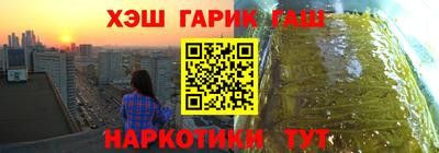 mdpv Берёзовский