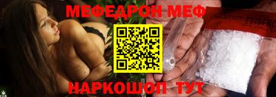 каннабис Беслан